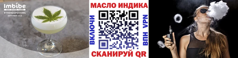 Canna-Cookies марихуана  Купить закладки  Черемхово 