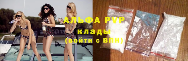 MDMA Козловка