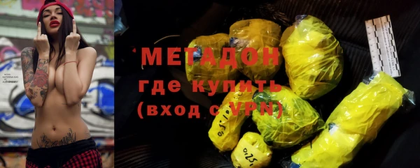 героин Козельск