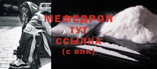 героин Козельск