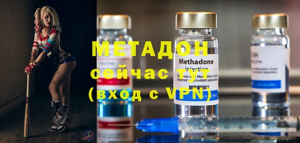 героин Козельск
