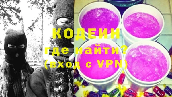 героин Козельск