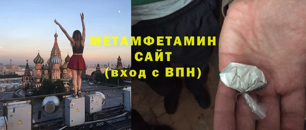 MDMA Козловка