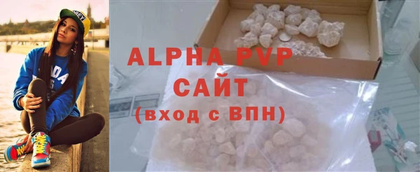героин Козельск