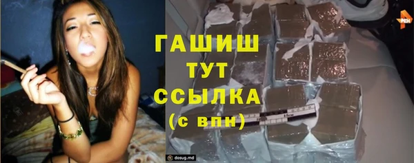 героин Козельск