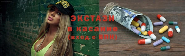 героин Козельск