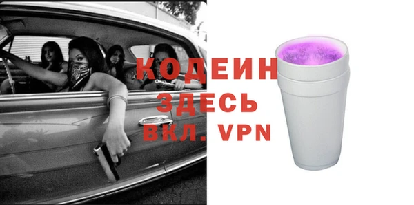 героин Козельск
