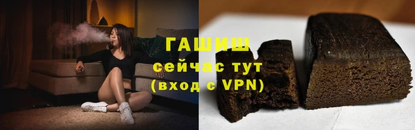 героин Козельск