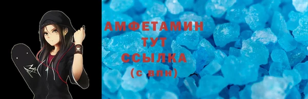 героин Козельск