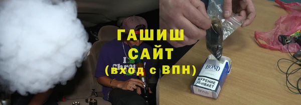 MDMA Козловка