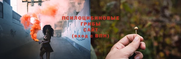 мефедрон мука Кодинск