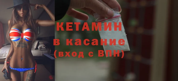 героин Козельск