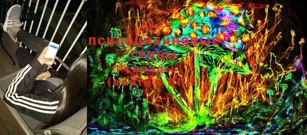 мефедрон мука Кодинск
