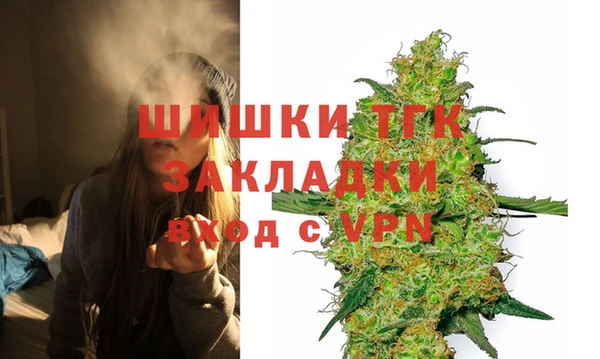 MDMA Козловка