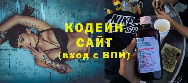 героин Козельск