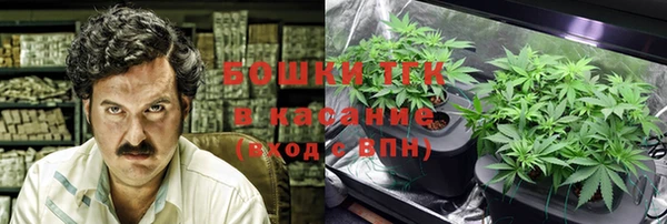 героин Козельск