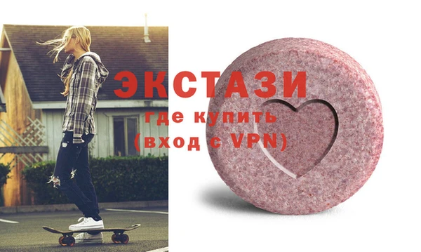 героин Козельск