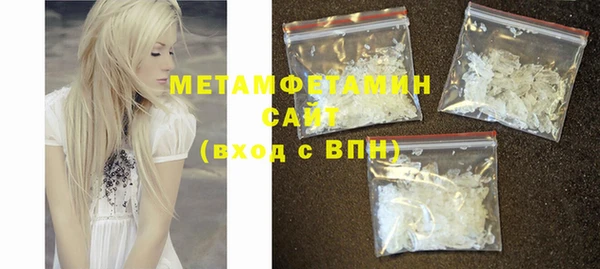 MDMA Козловка