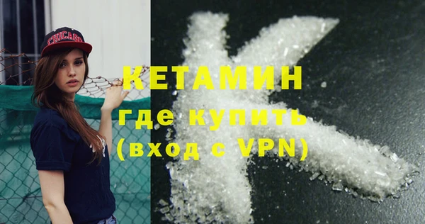 героин Козельск