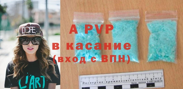 мефедрон мука Кодинск