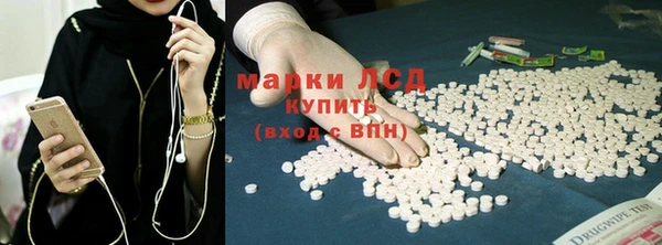 MDMA Козловка